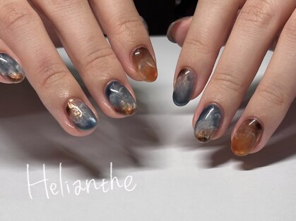 エリオント(Helianthe)の写真