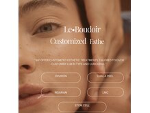 ルブドワール(Le Boudoir)