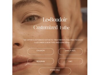 ルブドワール(Le Boudoir)