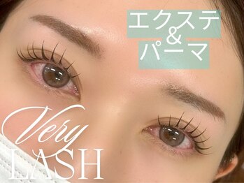ベリーラッシュ 福岡天神店(VeryLash)/エクステ×束感まつげパーマ♪