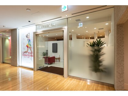 セルトリ 大通BISSE店の写真