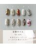 【YURIKA限定.定額ネイル】ワンカラー＋選べるアート