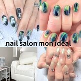 モンイデアル(Mon ide`al)