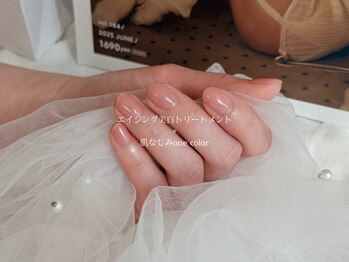 カリア ネイル(CaLIA+NAIL)/肌なじみワンカラー