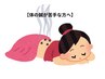 【鍼が苦手な方へ】美容鍼×全身お灸×もみほぐし贅沢60分（頭皮鍼付き）