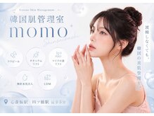 モモ(momo)