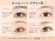 エクラ 本八幡(eclat)の写真