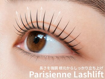 エステティックティアリィ サンマルシェ高蔵寺店(TiARY)/まつ毛パーマ/パリジェンヌ