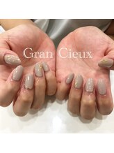 クアトログランシュ 青葉台(QUATRO×GranCieux)/ワンカラーネイル