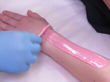 グラティアス(Gratias.)/腕下脱毛