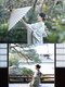 京都着物レンタル福本 の写真/"結婚式/フォトウェディング"など特別な日のへアアレンジ/着付けは《福本》に。京都旅行の思い出にも♪