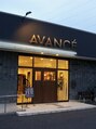 アヴァンセ アイラッシュ インターパーク店(AVANCE)/AVANCE 【eye lash ＆ nail 】