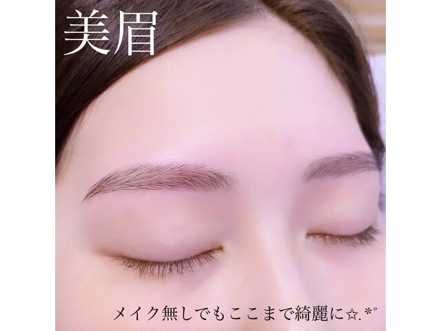 eyelash anello　葛西店【睫毛&眉毛サロン】【アネロ】