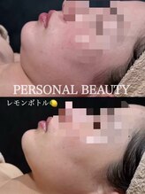 PB/レモンボトル