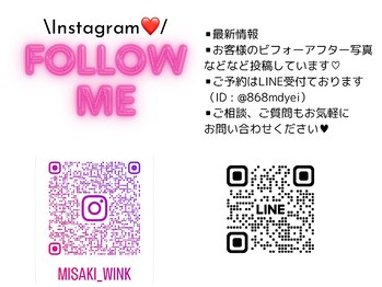 ビューティーラウンジ 自由が丘(BeautyLounge)/