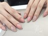 人気急上昇☆キルティング×ガラスフレンチ