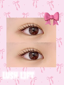 スピラ 上通店(Spira)/lush Lift