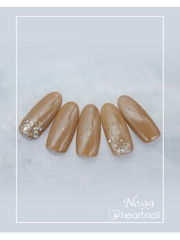 はあとねいる 板橋ときわ台店/