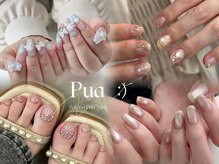 サロナプア(Salona Pua)