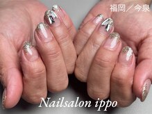 イッポ(ippo)/ラメグラデーション