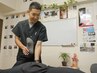 【秋キャンペーン】股関節不調改善整体（60分）¥16000→¥5980【整体】