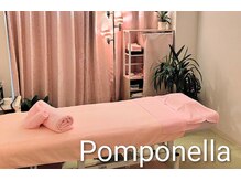 フェイシャルやボディケアを行います。ゆっくり眠って下さいzzz