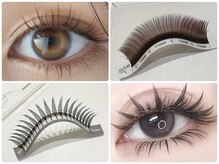 アイラッシュアンドビューティースタジオ ビット(bit)