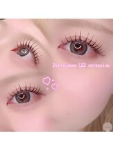 シエロ(cielo)/パリエク