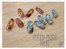 バニーラッシュ(Bunny Lash)/【定額ネイル】HANA施術