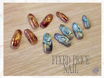 【定額ネイル】