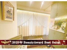 エルミオーレ(ELMIOLE)/