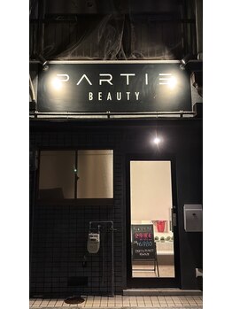 パルティービューティー 野田阪神店(PARTIE BEAUTY)/野田阪神駅すぐ