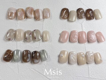 エムシス(Msis)の写真