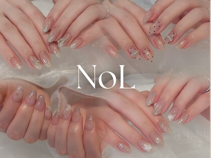 ノル(Nol)の写真