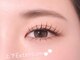 スターラッシュ 梅田店(Star Lash)の写真/まつ毛のデザインを求める方にはマツエク◎人気の束感デザイン【フラットラッシュ/ワンホンマツエク】
