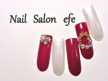 ネイルサロン エフェ(Nail Salon efe)/定額￥6500