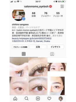 エムプラス サロンモモ アイラッシュ(m+ Salon momo eyelash)/Instagram