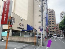 グッドスリープ(Good sleep)/7 道なりにまっすぐ進む