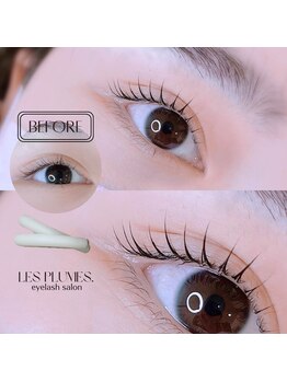レ プリューム(les plumes)/次世代まつ毛パーマ