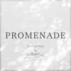 プロムナード(PROMENADE)ロゴ