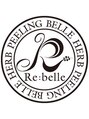 リンダ 白金台(linda)&nbsp;Re:belleハーブピーリング資格あり