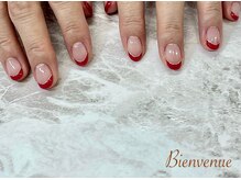 ビアン(Bienvenue)/フレンチ