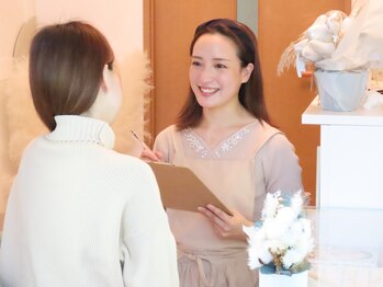 ビジュープラス 広島店(Bijou+)/【カウンセリング】