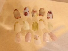 アオ(AO)