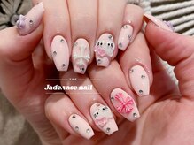 ジェードベース 銀座(Jade.vase)/