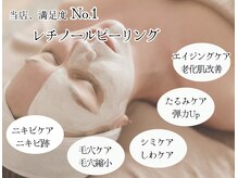 ココロ(COCORO)