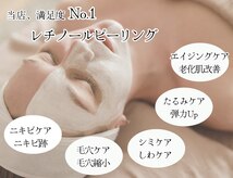 ココロ(COCORO)