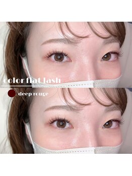 コラソン(corazon)/カラーフラットマットラッシュ