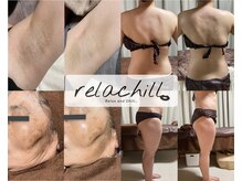 リラチル(relachill)