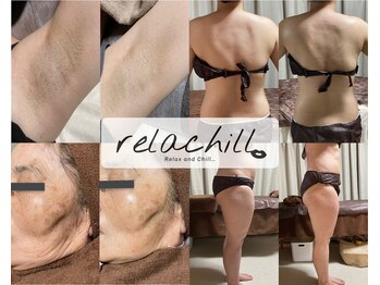 リラチル(relachill)